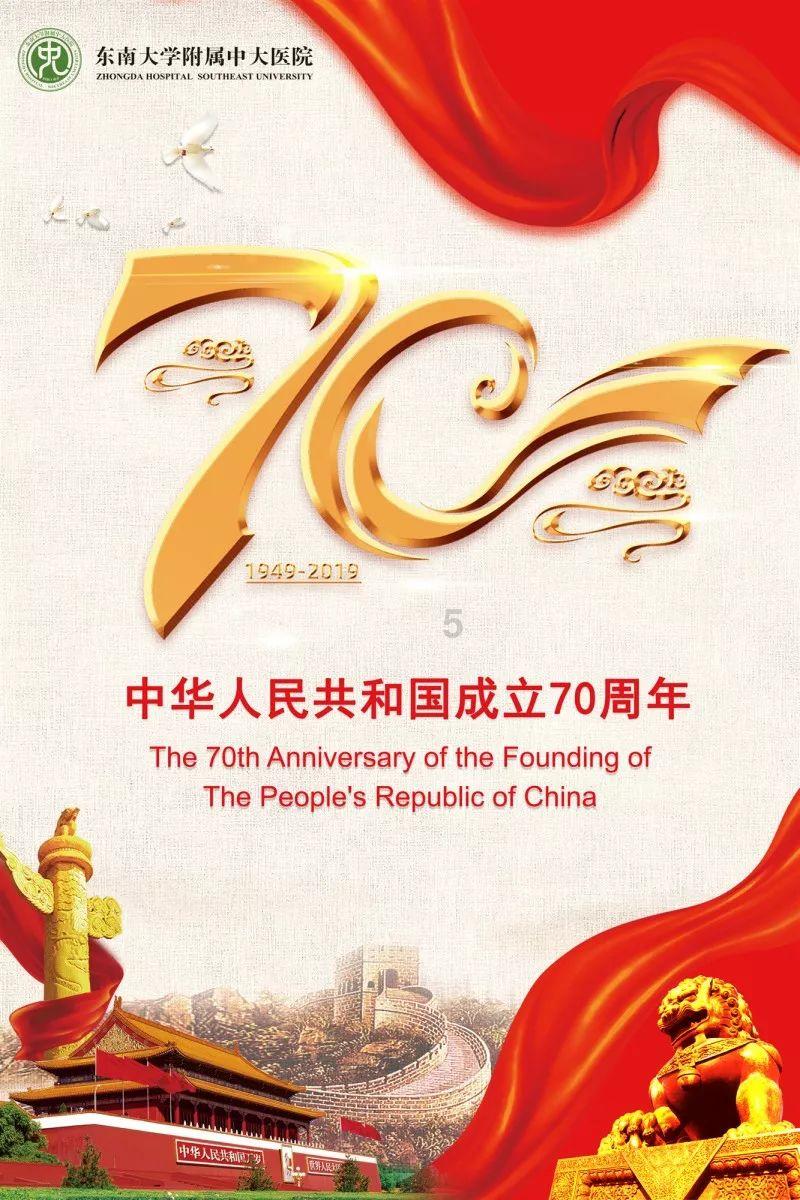 网上怎么申请离婚手续？游戏画面