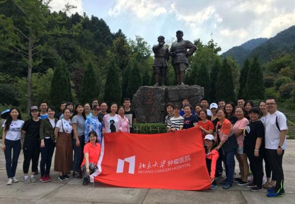 网上怎么申请离婚手续？游戏画面